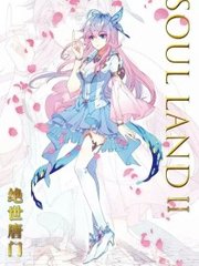 含羞叶草研究所入口